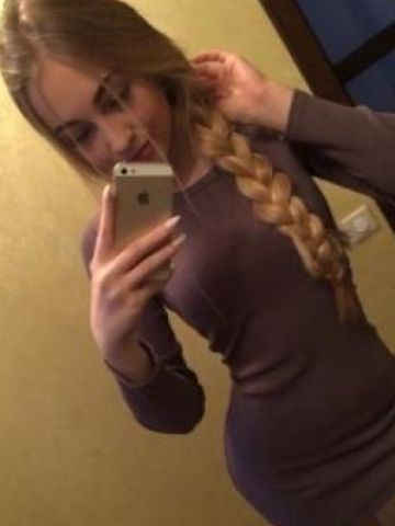 Проститутка Ева